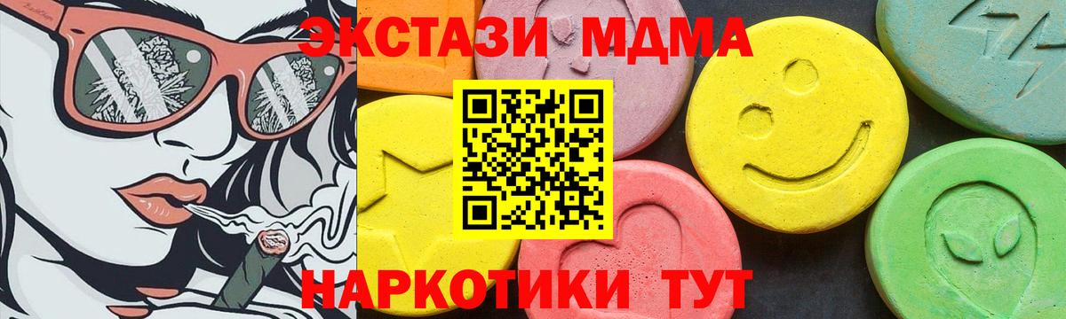Экстази бентли Зима