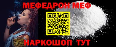 гашиш Лесосибирск