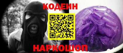 гашиш Лесосибирск