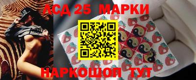 прущий лед Ливны