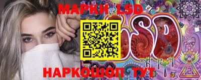 прущий лед Ливны