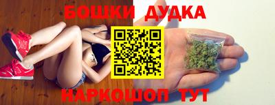 прущий лед Ливны