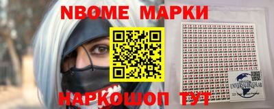 прущий лед Ливны