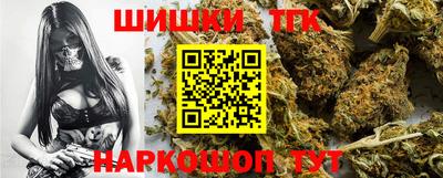 стаф Ликино-Дулёво
