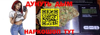 гашиш Лесосибирск
