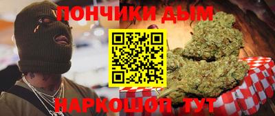 стаф Ликино-Дулёво