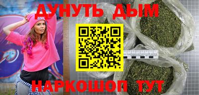 стаф Ликино-Дулёво