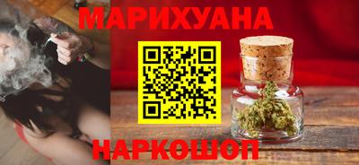 стаф Ликино-Дулёво