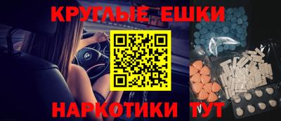 прущий лед Ливны