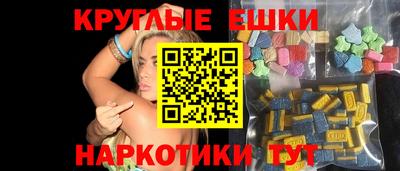 гашиш Лесосибирск