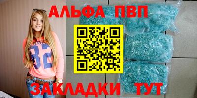 гашиш Лесосибирск