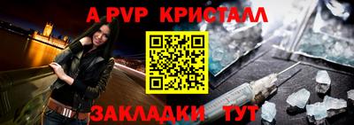 гашиш Лесосибирск