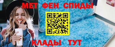 стаф Ликино-Дулёво