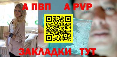 гашиш Лесосибирск