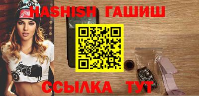 стаф Ликино-Дулёво