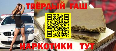 прущий лед Ливны