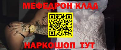 гашиш Лесосибирск